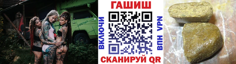 Как найти наркотики Зуевка КОКАИН СОЛЬ ГАШИШ Каннабис Меф