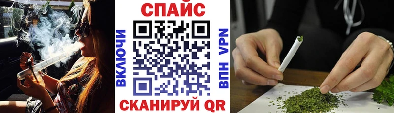 Бутират Butirat  закладка  Зуевка 