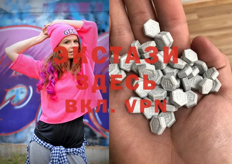 площадка какой сайт  Зуевка  Ecstasy Philipp Plein 