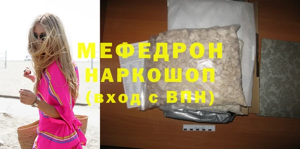 дживик Майский