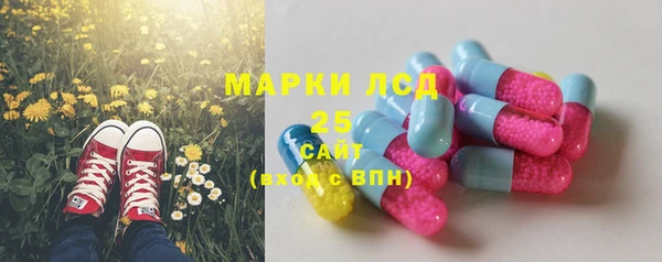 МДПВ Ачинск