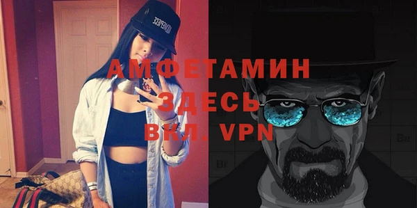 круглые Магадан