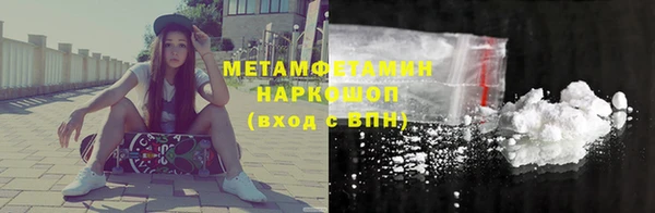 дживик Майский