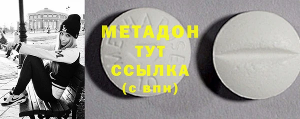 круглые Магадан