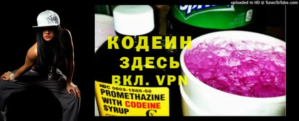 круглые Магадан