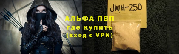 MDMA Premium VHQ Мегион