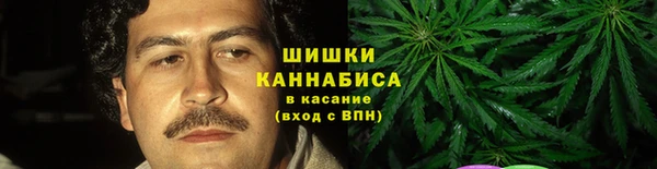 MDMA Premium VHQ Мегион