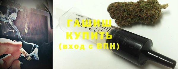 круглые Магадан