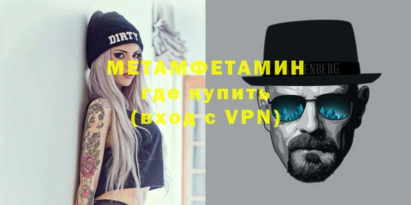 круглые Магадан