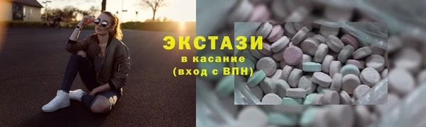 спиды Березники