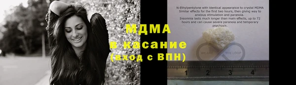 а пвп мука Артём