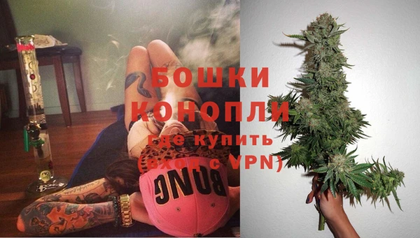 2c-b Одинцово