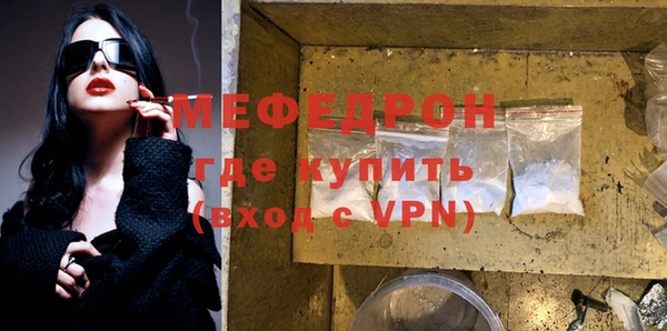 круглые Магадан