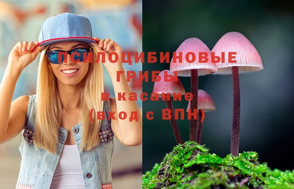 круглые Магадан