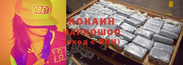круглые Магадан