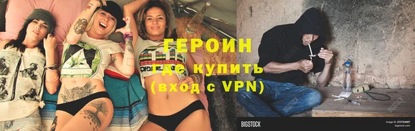 СК Барнаул