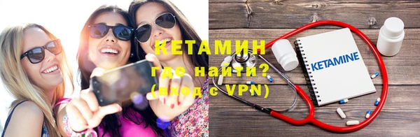дживик Майский