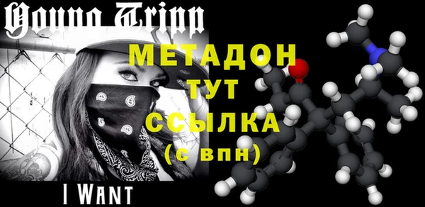 дживик Майский
