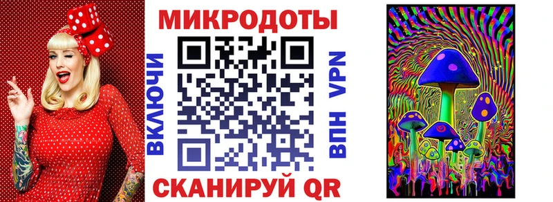 Псилоцибиновые грибы прущие грибы  Зуевка 